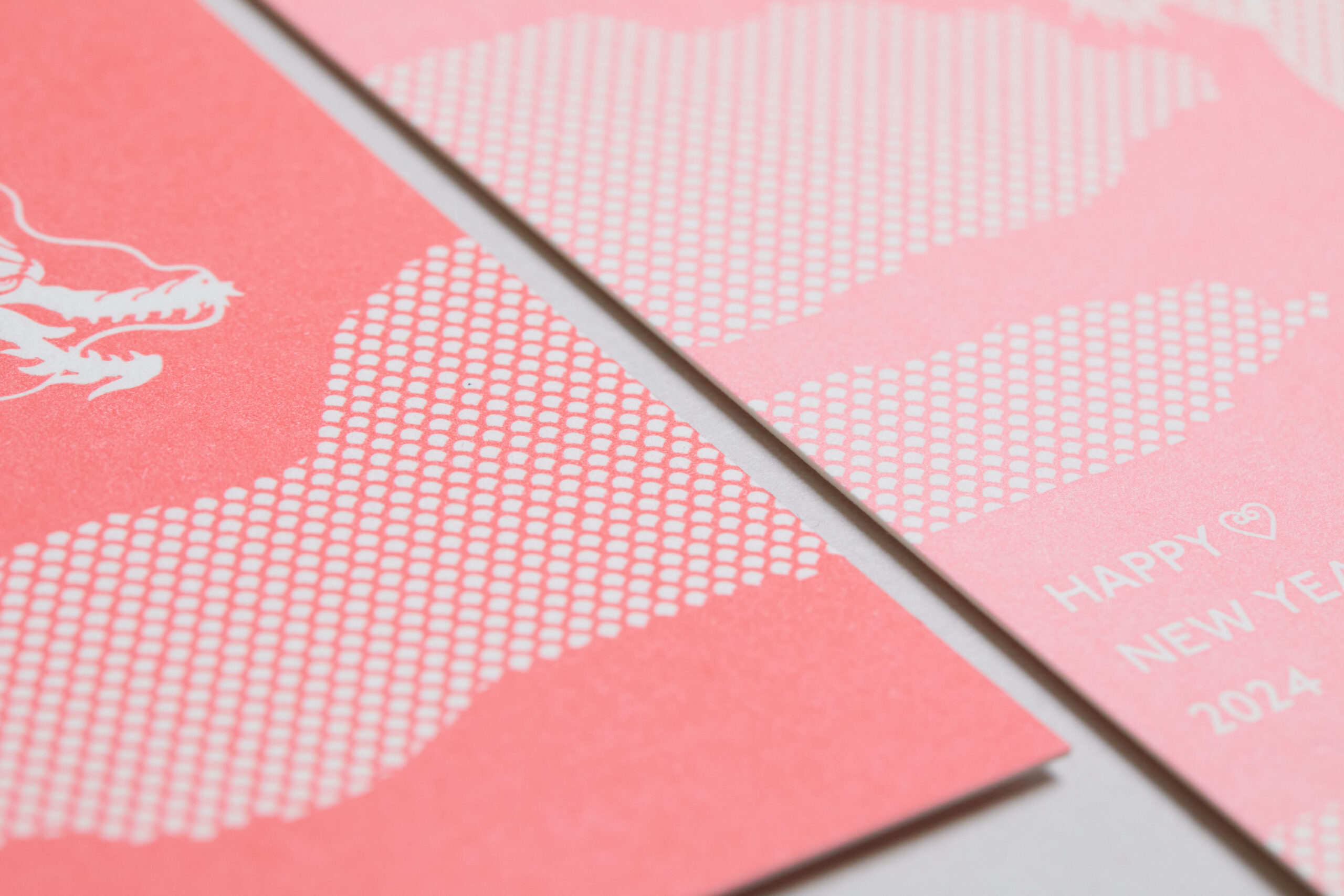 年賀状の印刷（2024）