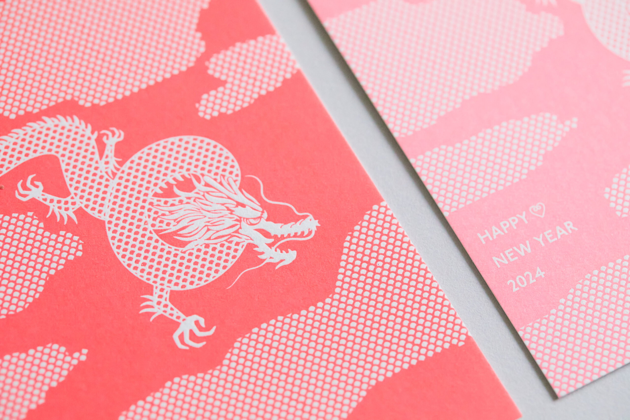 年賀状の印刷（2024）